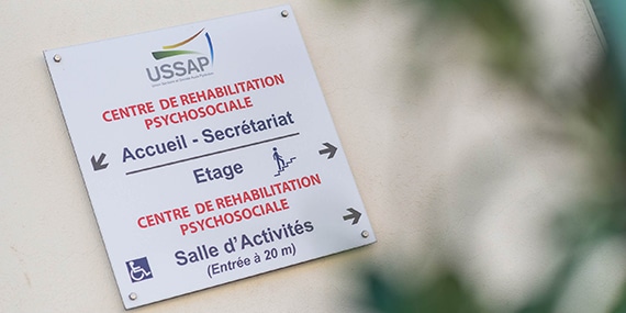 Création d’une association d’usagers : le C.A.U.R.